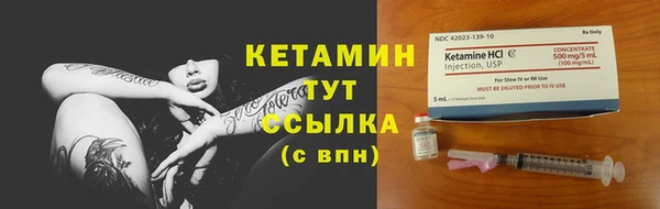 экстази Инта