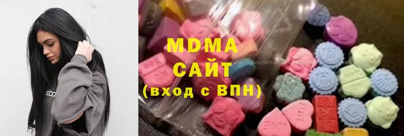 МДМА Molly  Россошь 